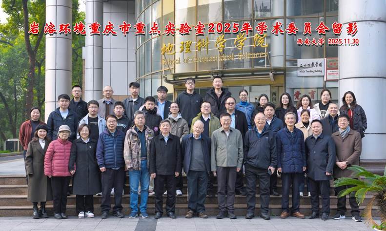 微信图片_20251203120541_222_2